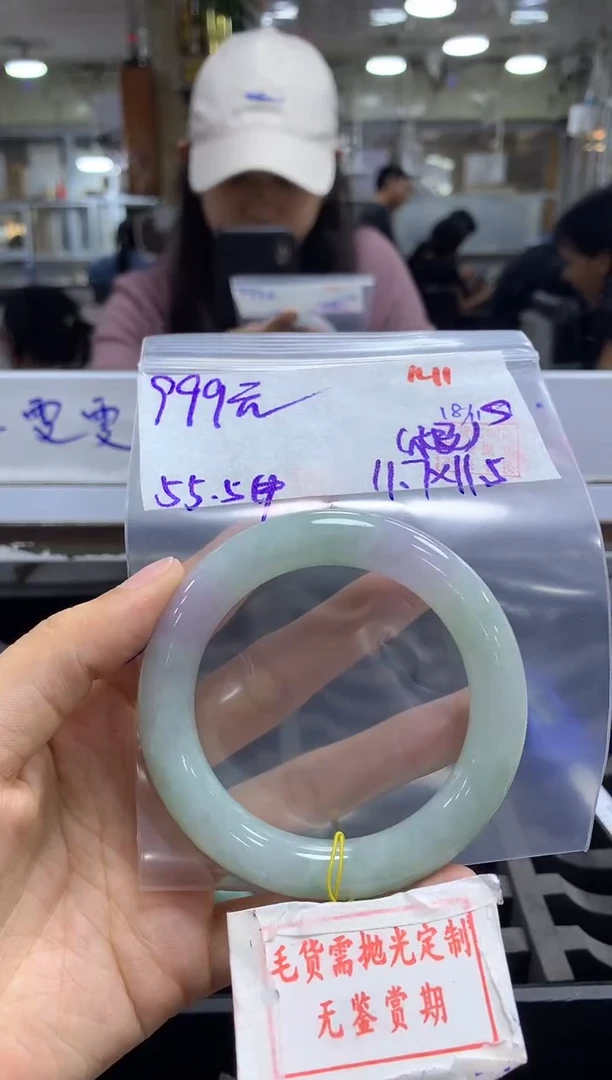未镶嵌定制翡翠141毛货需精细抛光多样性发1件999元（色根）