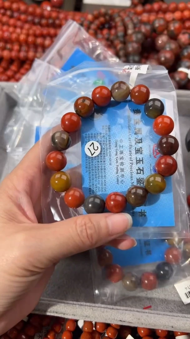 南红玛瑙手串未镶嵌12+