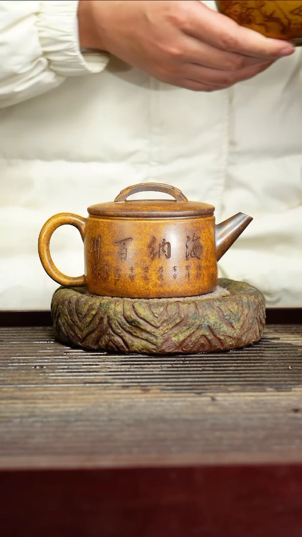 宜兴原矿紫砂壶茶壶宜兴原矿紫砂壶茶壶260C