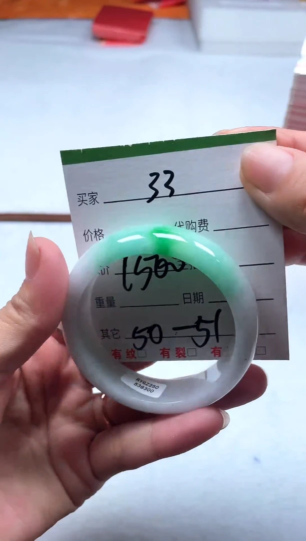 闪购链接，一物一证33