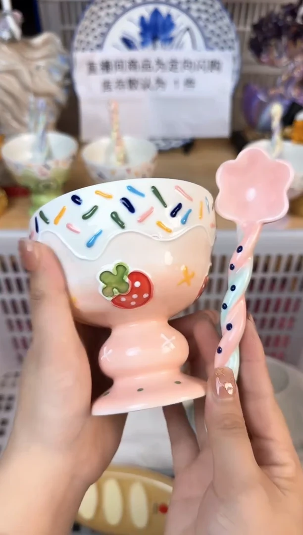 瓷片...默认微瑕15包邮库存1件