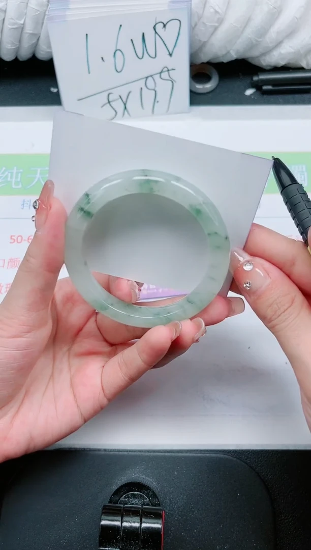 【闪购商品】石英质玉手镯未镶嵌402