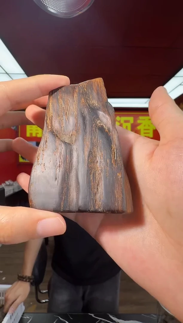 沉香吊坠c116都彭多样性发一