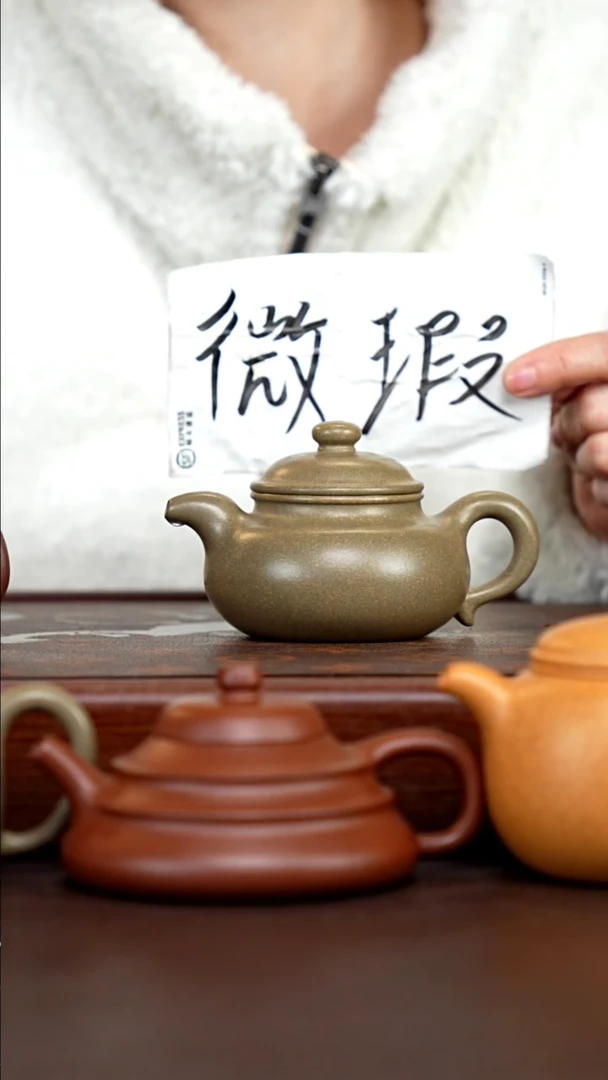 茶壶紫砂微瑕至纯青段玉麟仿古