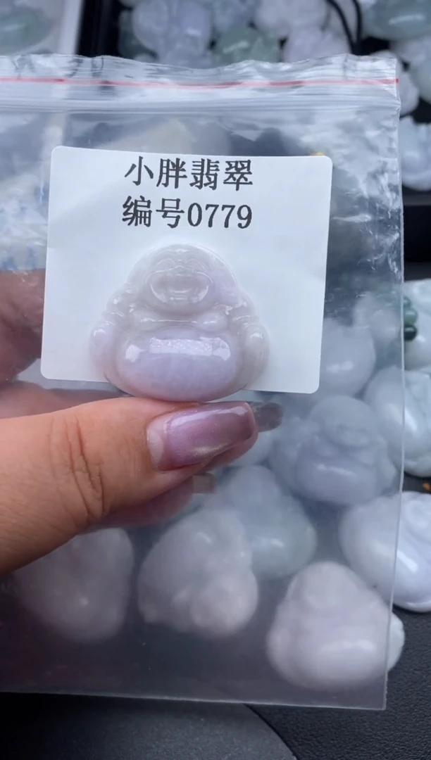 翡翠未镶嵌颈饰缅甸天然A货翡翠0779