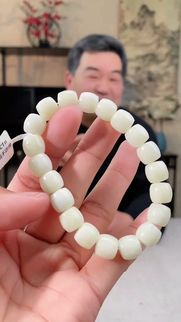 【闪购商品】和田玉手串未镶嵌多样性发货拍一发一