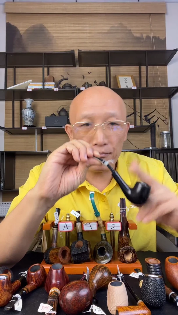 石楠木纯手工意大利石楠木烟斗
