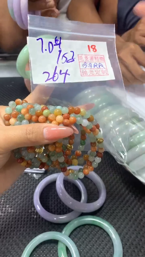 未镶嵌定制翡翠18毛货需精细抛光定制+多样性发1+264