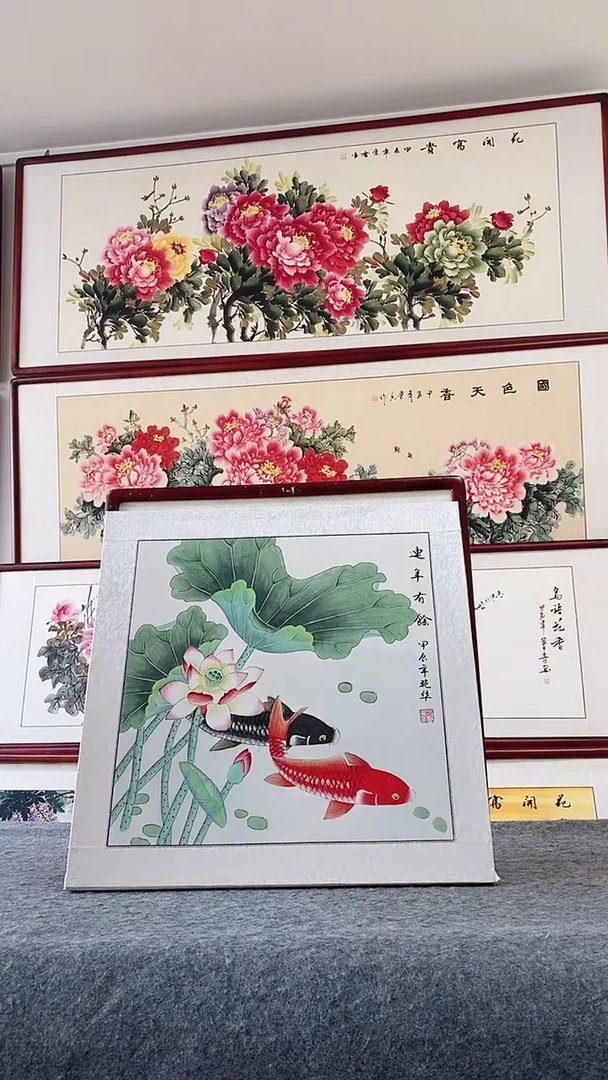 国画纯手绘国画工笔连年有余65*65CM带框装饰字画
