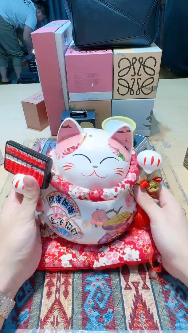【闪购商品】瓷片111111111111111
