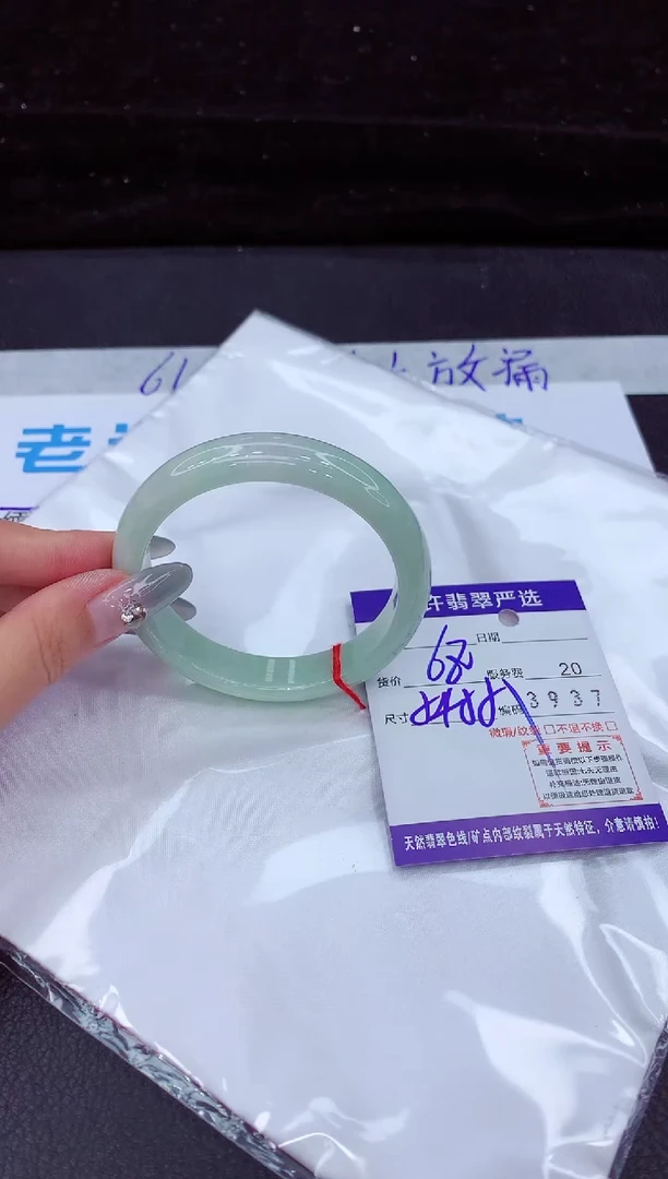 翡翠手镯未镶嵌1111111111