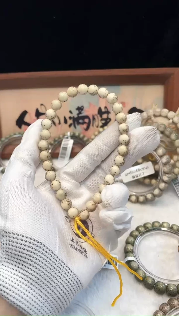 星月菩提手串K131单圈手串8X8 C001