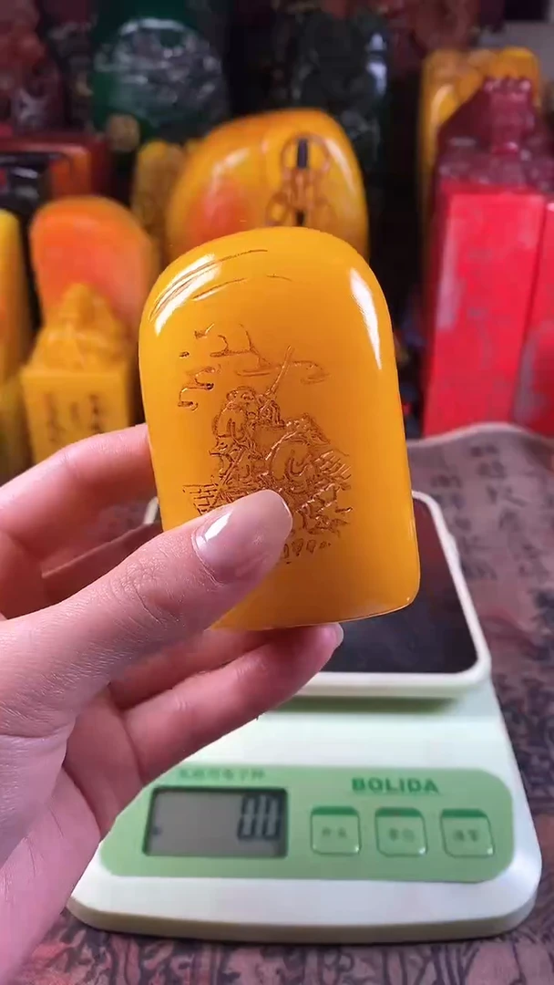 【闪购商品】寿山石印石29寿山石