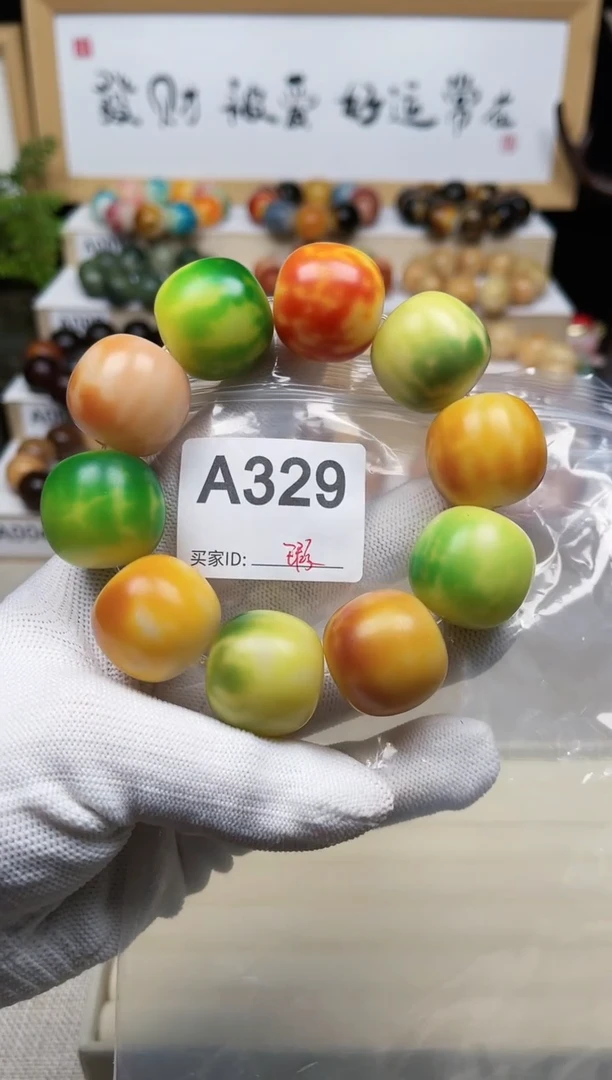 白玉菩提手串329卡24干磨桶珠瑕