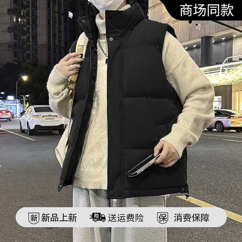 D丨内部专用链接丨男女同款丨秋冬马甲丨抢完下架丨手慢无