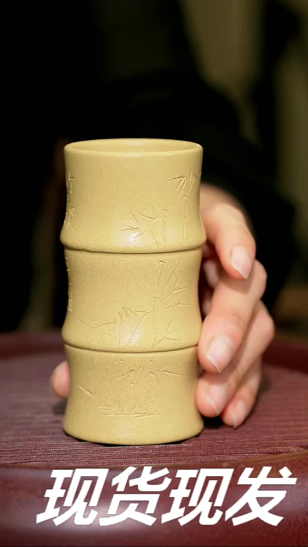 【闪购商品】紫砂茶杯紫砂主人杯福利