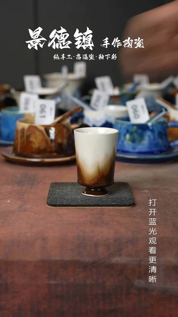 原创景德镇手工高温陶瓷297
