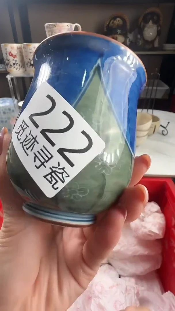 瓷片圆*感谢您的支持选购哦！！