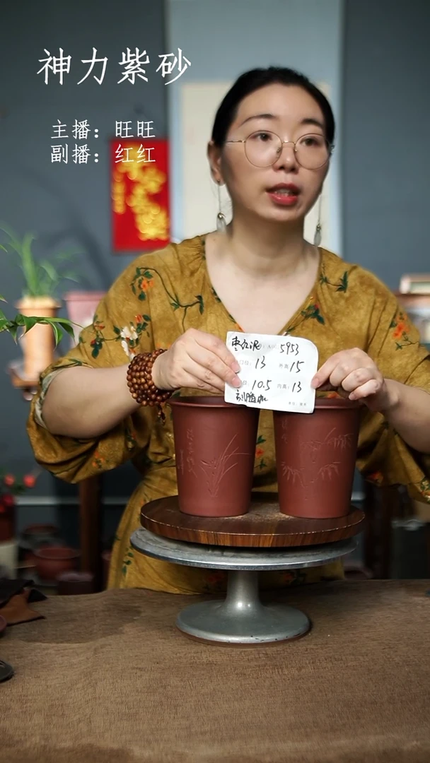 紫砂花盆5953 紫砂花盆紫砂