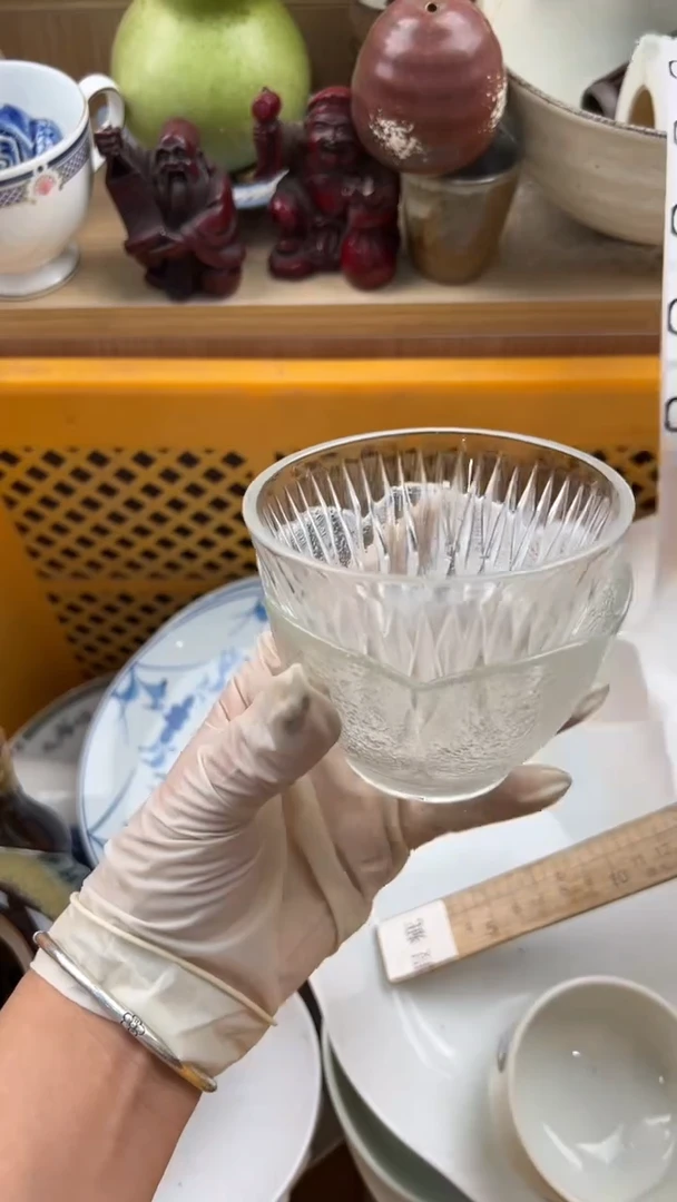 644默认微瑕，满20元包邮