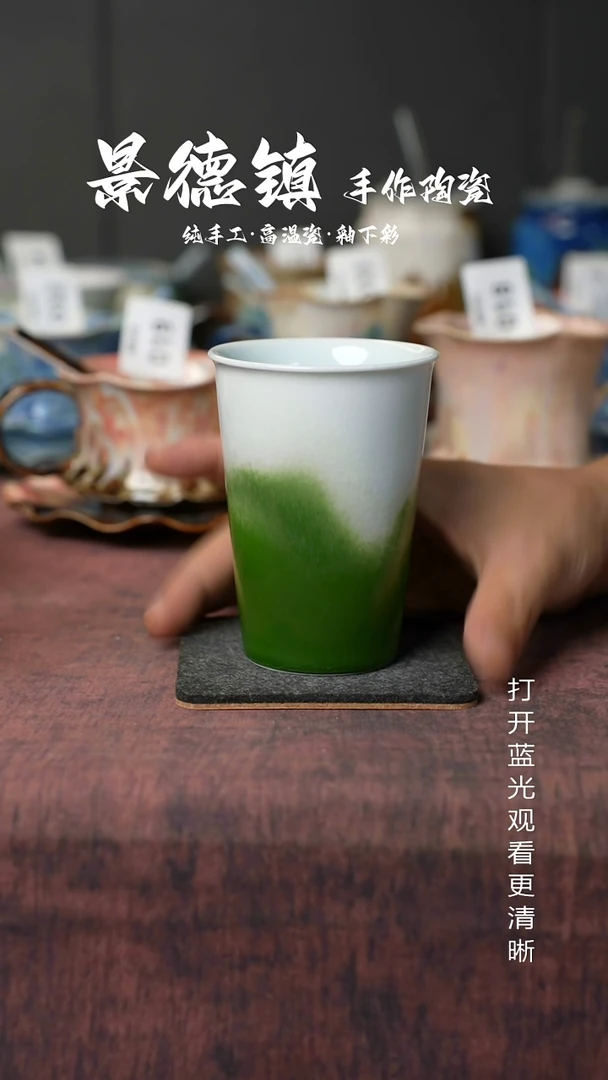 原创景德镇手工高温陶瓷140