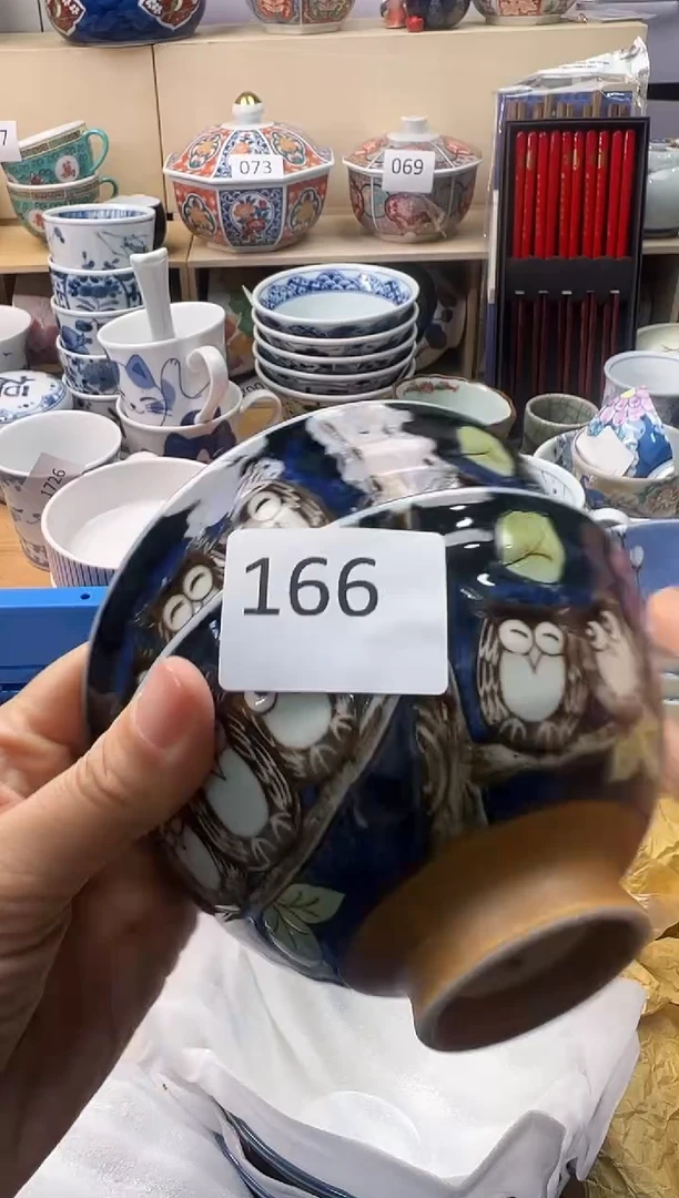 瓷片玲*你好你好你好你好你好
