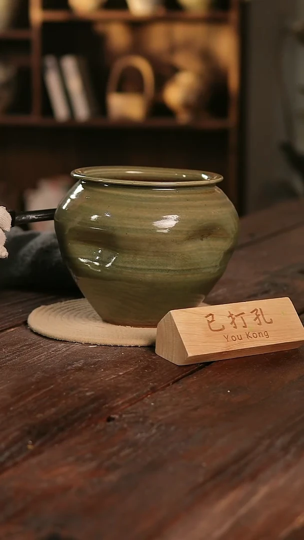 摆件11-120高20口15误差2已打孔