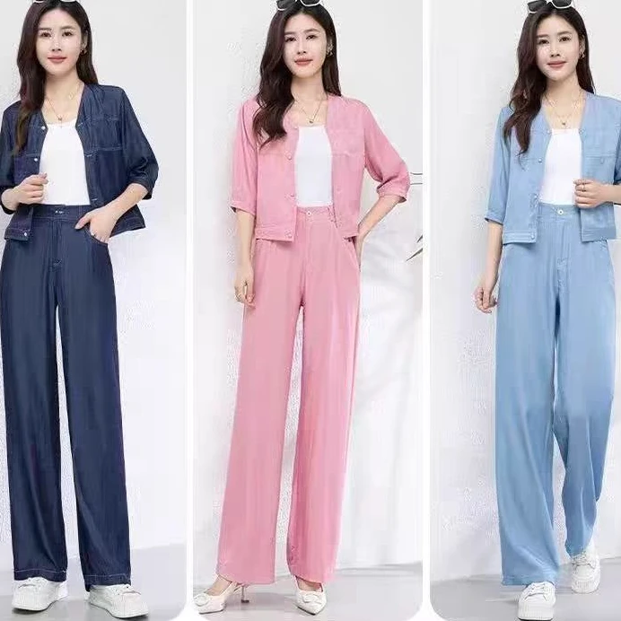 2506时尚牛仔春季新款气质休闲外套阔腿裤套装【衣长50裤长100】