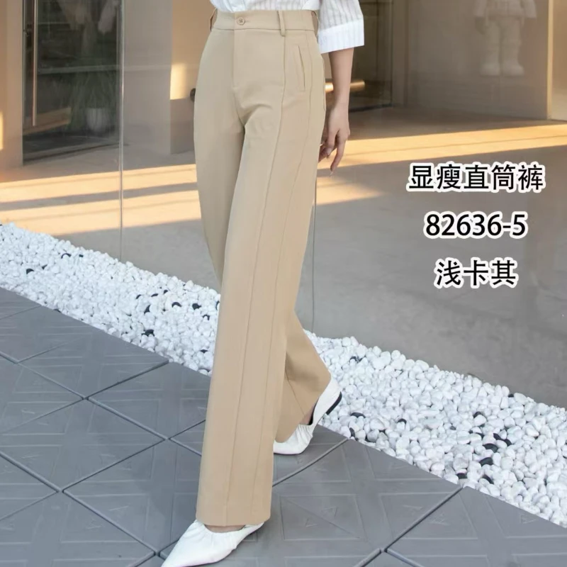 春季上新抗皱镰刀82518女裤百搭显瘦微宽松版型高腰深裆休闲裤