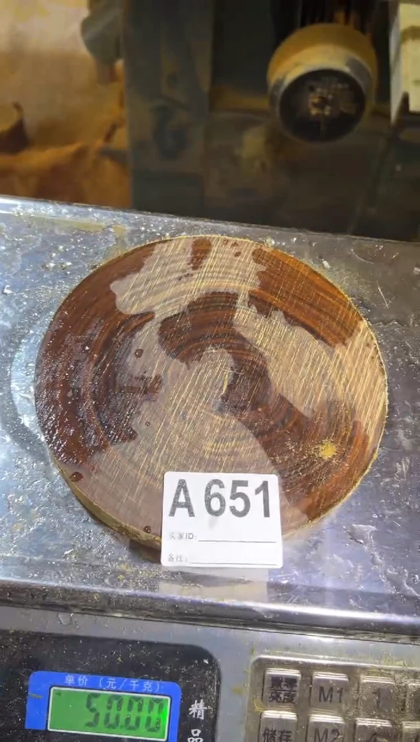 木巴拉圭绿檀原木切片A651