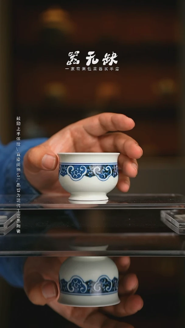 精品茶器【本店无运费险】