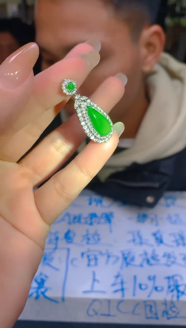 【闪购商品】定制翡翠未镶嵌11定制翡翠 多样性发货（发其一）