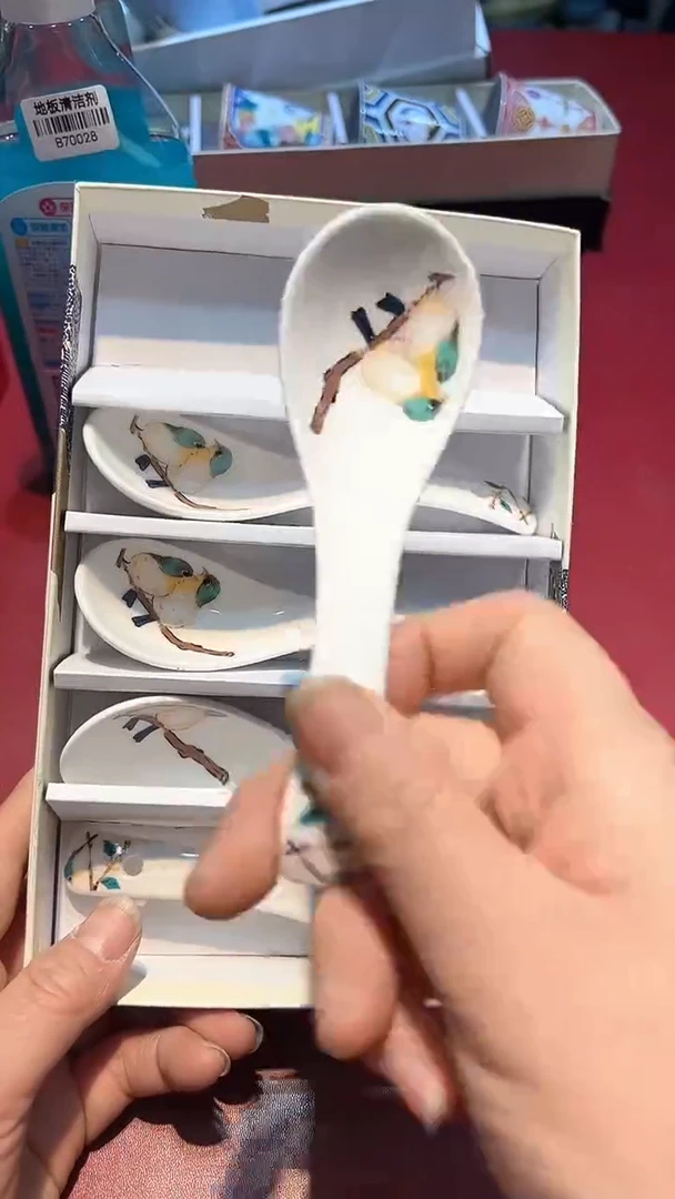 【闪购商品】瓷片11111111111111