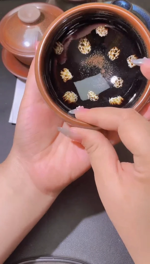 茶盏134