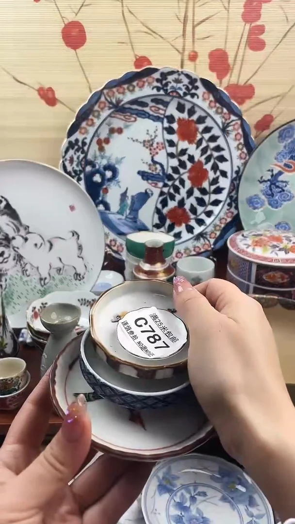 【闪购商品】c787==============