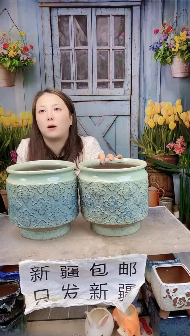 028黄绿直口小花两个装  口18高19