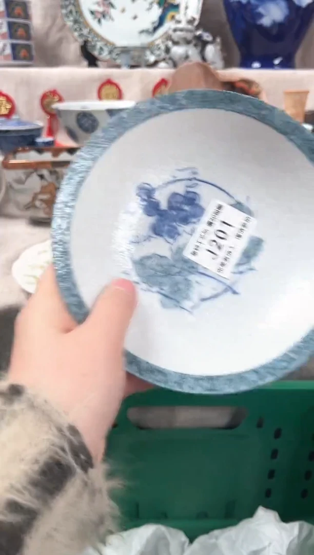 【闪购商品】201J瓷盘 餐具 默认接受微瑕下单