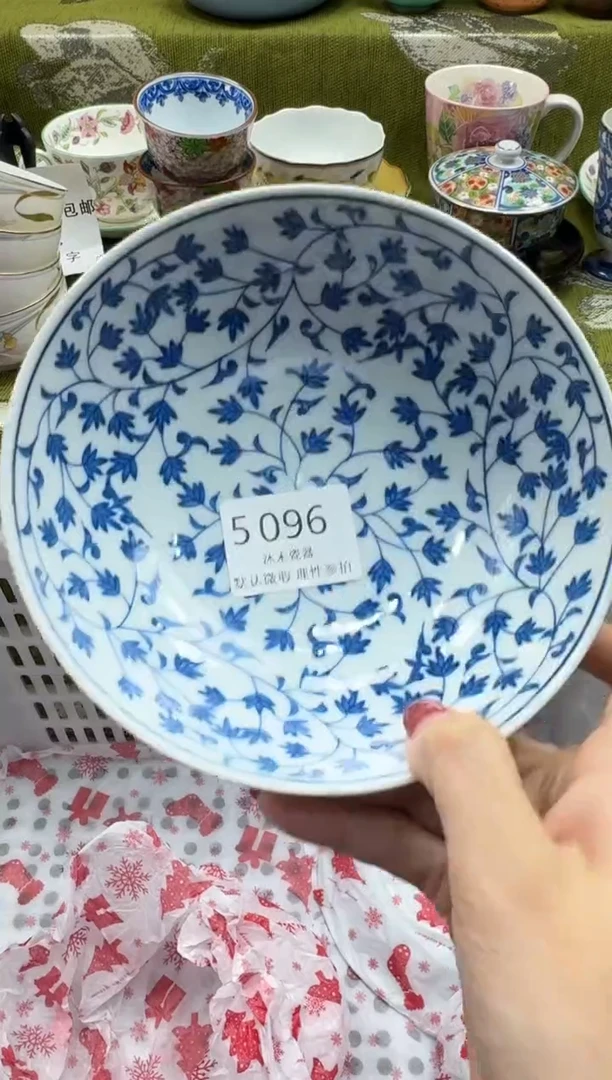 瓷片七****饼瓷片   5 096