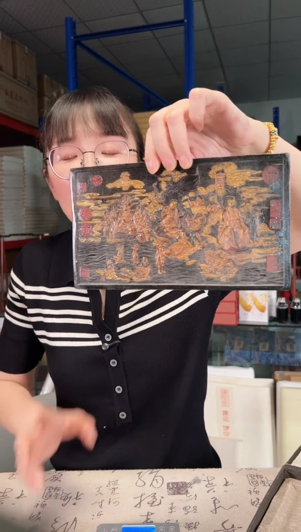 金刚天龙帝老墨一块