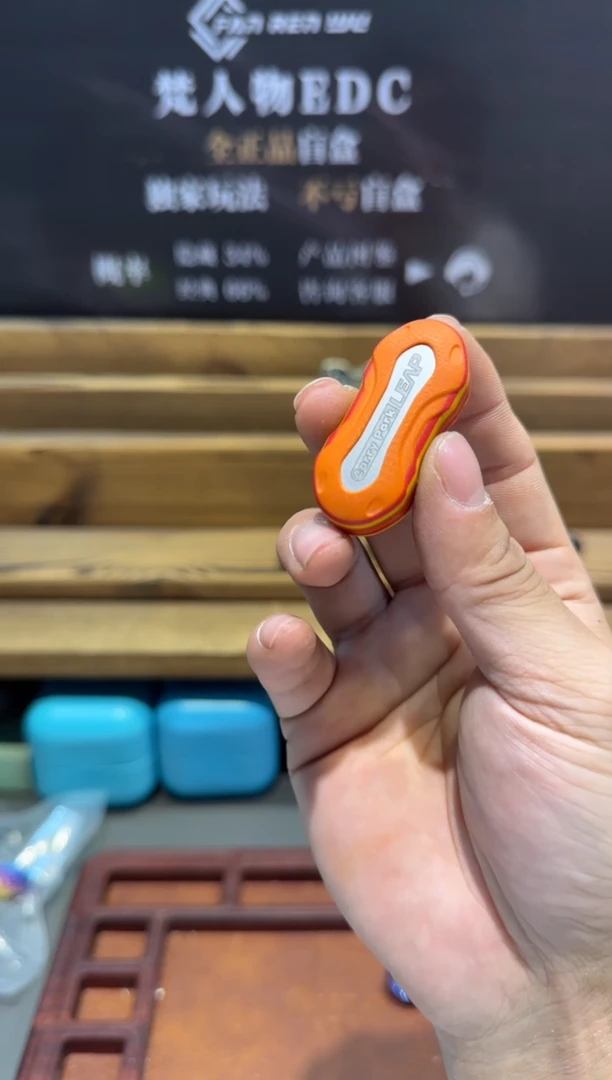 G10跃迁橙色   样品