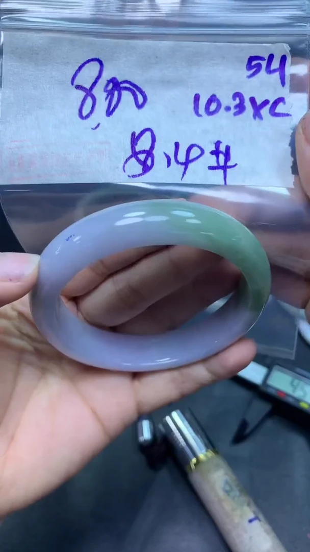 未镶嵌定制翡翠54手镯58.4+800元+拍一发一