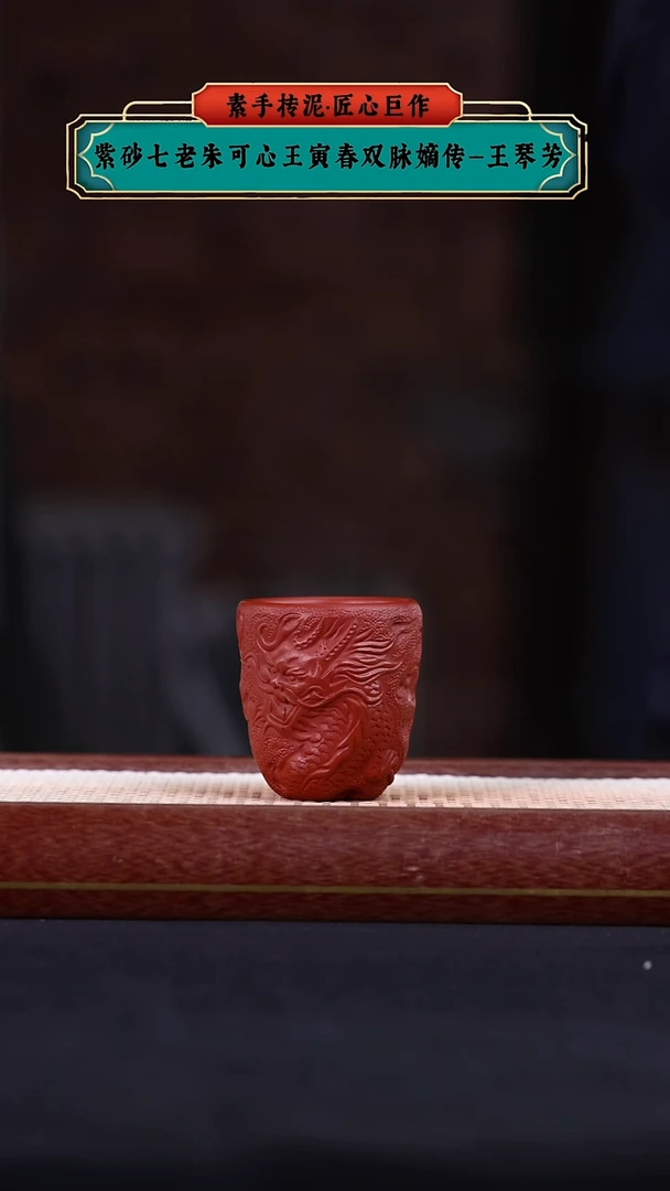 【闪购商品】紫砂茶壶阿木紫砂专属紫砂壶2