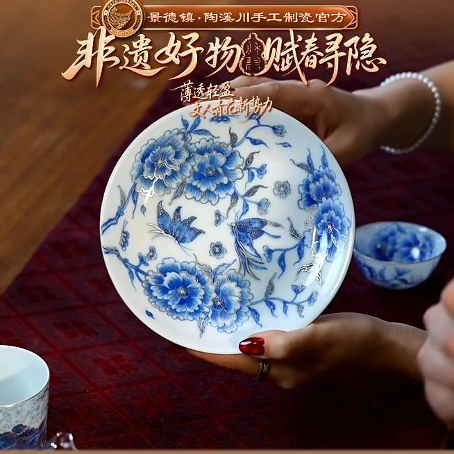 【非遗甄选】青花描银（芙蓉花）壶承-茶道零配-赋春0053