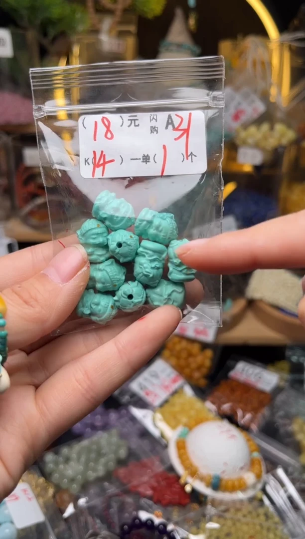 【闪购商品】琥珀珠宝奇石未镶嵌A31象神