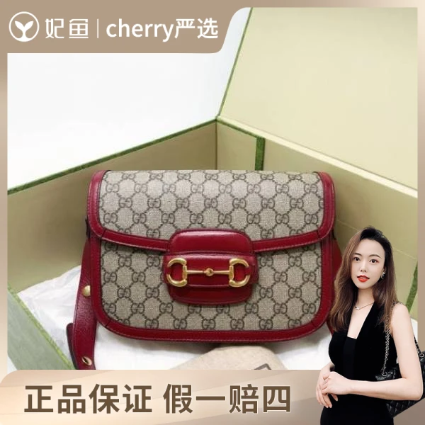 古驰/包包/251021CY0012/95新/25.5*18