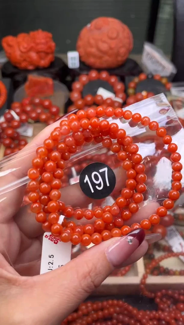 【闪购商品】南红玛瑙珠宝奇石未镶嵌197-5+