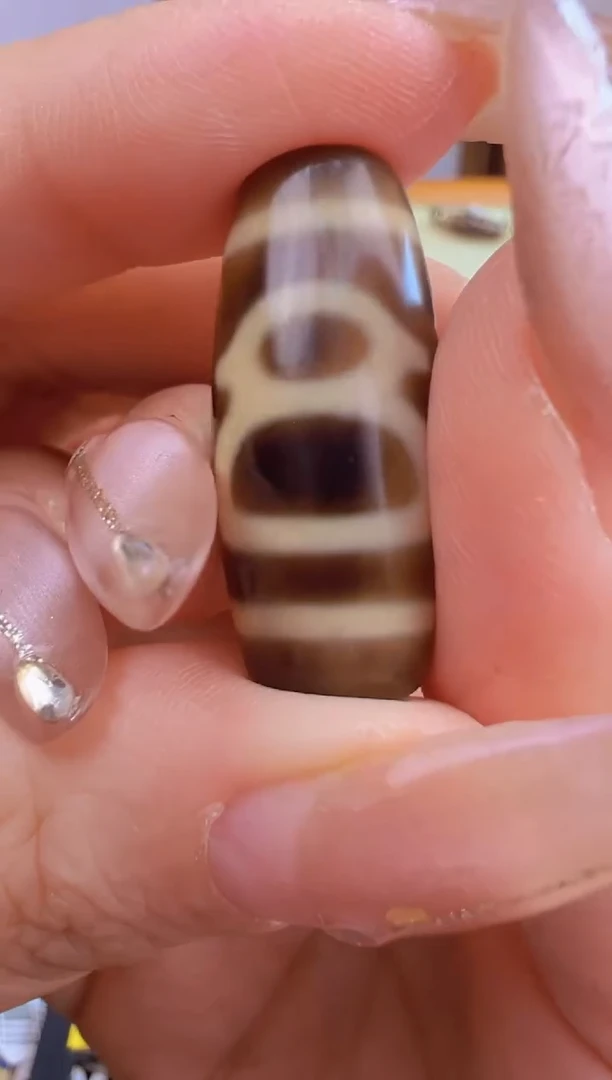 【闪购商品】玛瑙/玉髓吊坠(不含链)未镶嵌75.微瑕