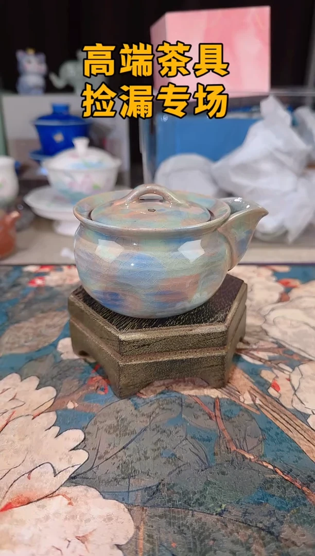 瓷茶屿山岚专用链接@@@@@