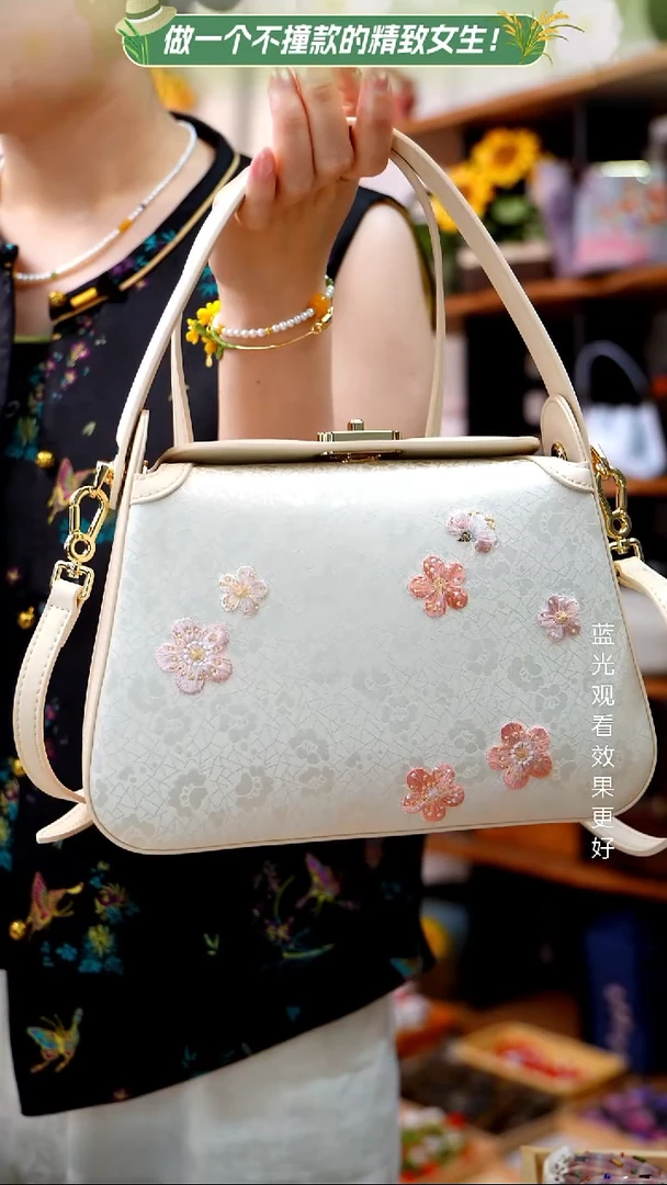 织绣【粉黛】纯手工非遗苏绣