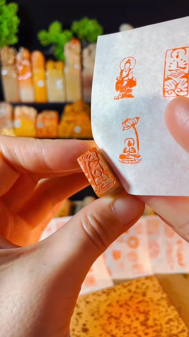 【闪购商品】巴林石印石手工篆刻《花开见佛》1*2